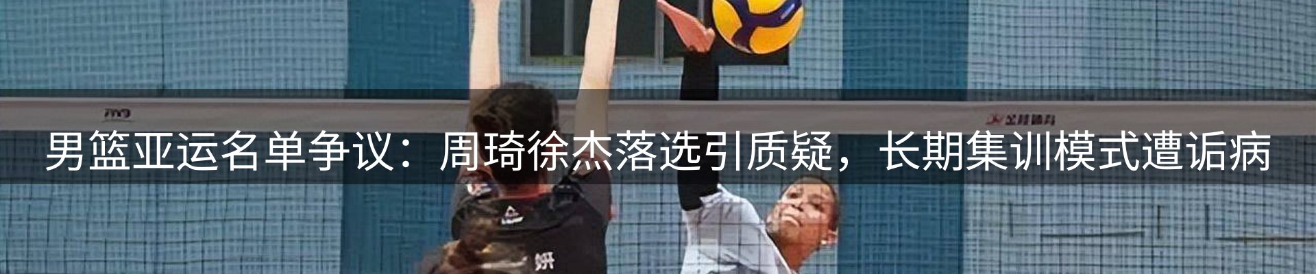 平台视点