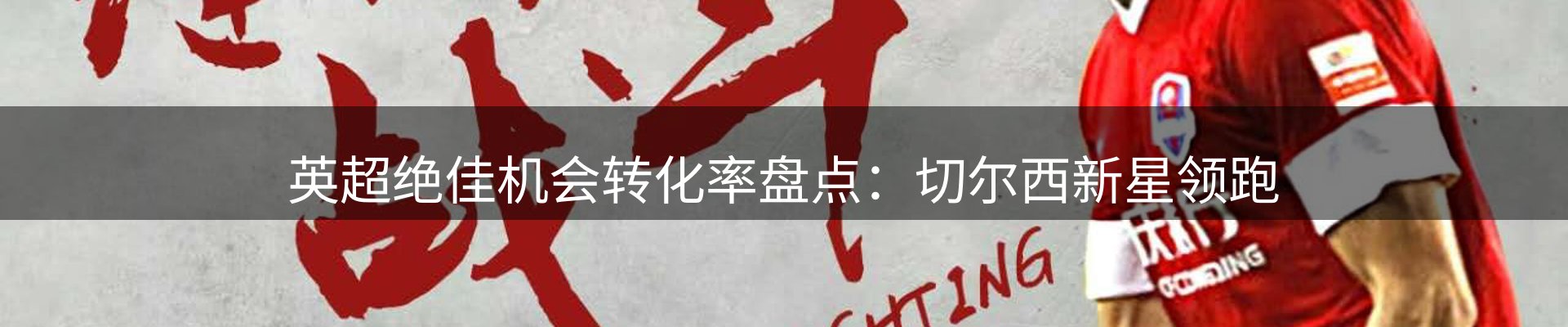 平台视点