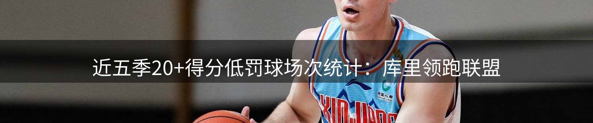 平台视点