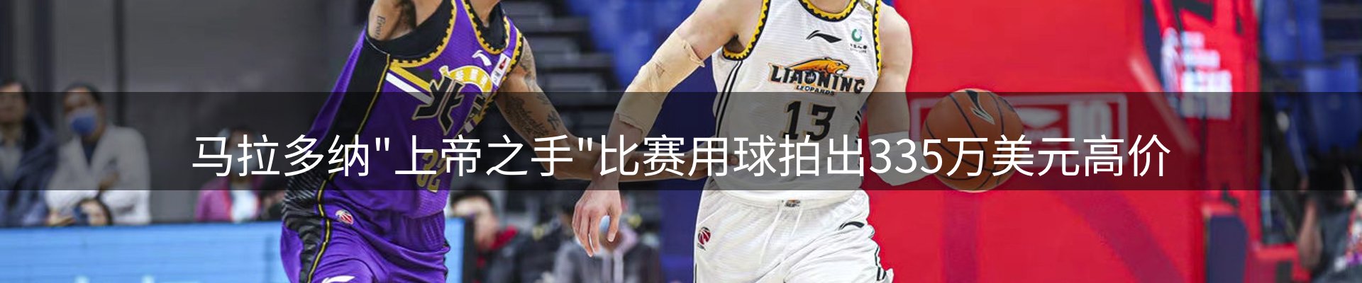 平台视点